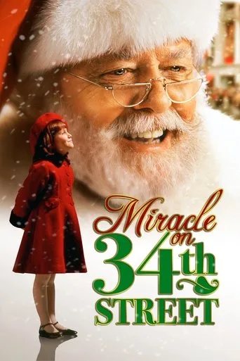 34. Cadde'de Mucize (1994) posteri
