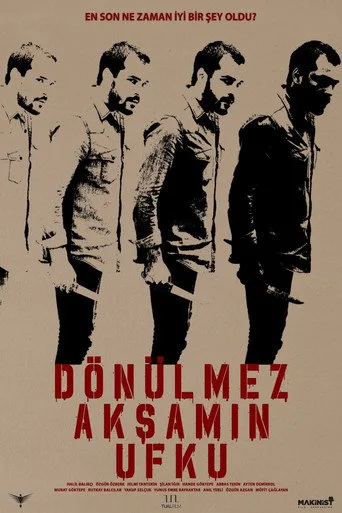 Dönülmez Akşamın Ufku (2021) posteri