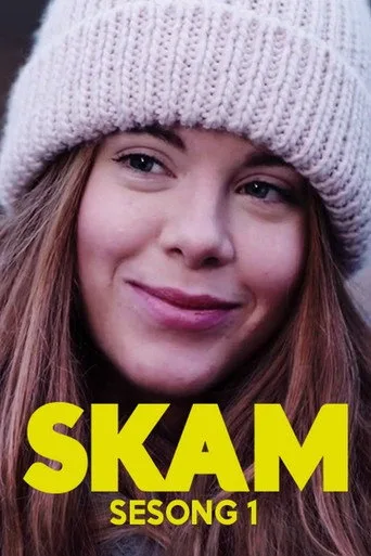 SKAM 1. sezon posteri