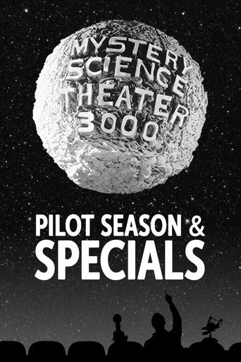 Mystery Science Theater 3000 0. sezon posteri