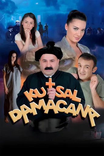Kutsal Damacana (2007) posteri