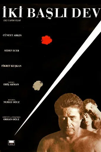 İki Başlı Dev (1990) posteri