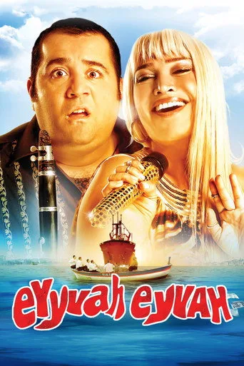 Eyyvah Eyvah serisi