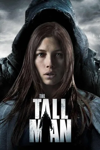 Sır (2012) posteri
