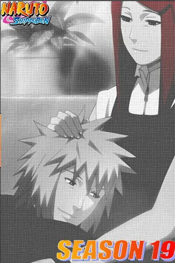 Naruto: Shippuuden 19. sezon posteri