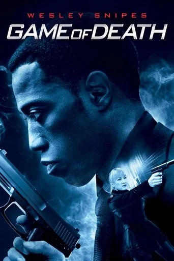 Ölüm Oyunu (2011) posteri