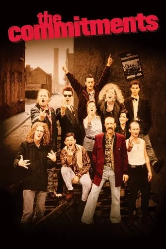 Gençlik Ateşi (1991) posteri