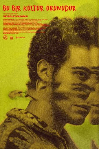 This is a Cultural Product (2025) posteri
