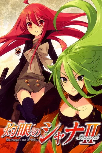 Shakugan no Shana 2. sezon posteri