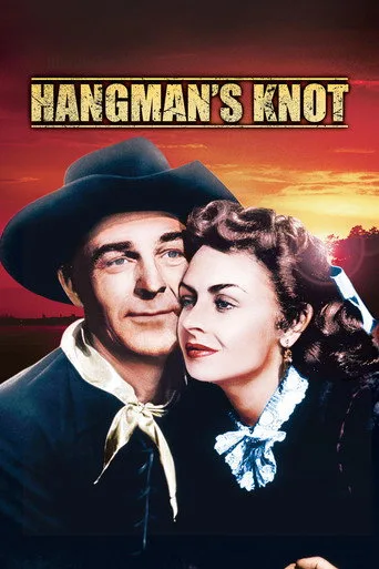 Celladın ilmeği (1952) posteri