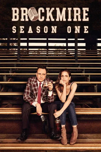 Brockmire 1. sezon posteri