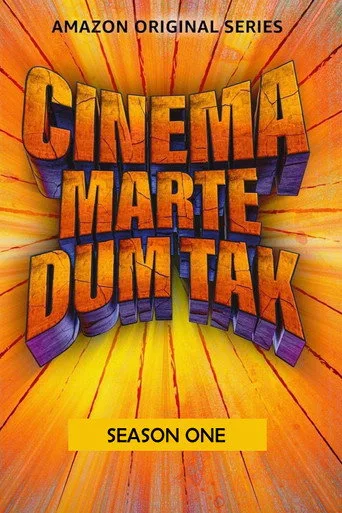 Cinema Marte Dum Tak 1. sezon posteri