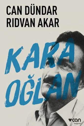 Karaoğlan: Bir Ecevit Belgeseli (2003) posteri
