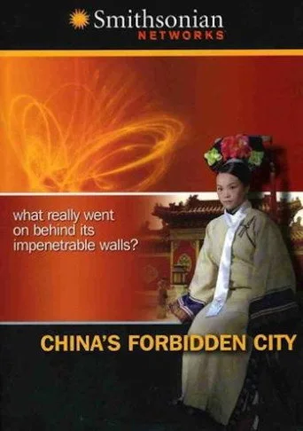 Secrets of China's Forbidden City (2017) posteri
