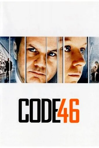Kod 46 (2003) posteri
