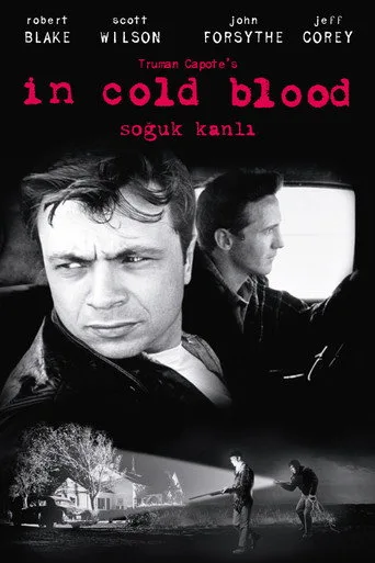 Soğukkanlı (1967) posteri