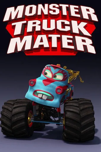Monster Truck Mater (2010) posteri