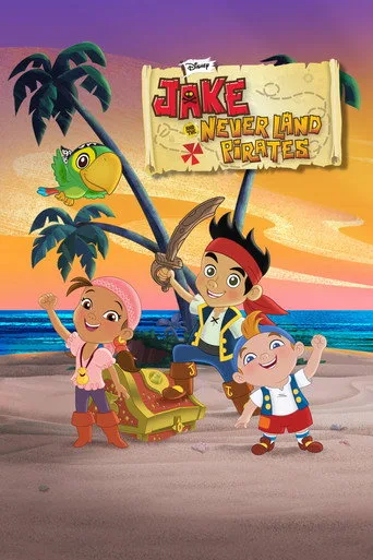 Jake ve Var Olmayan Ülkenin Korsanları 1. sezon posteri