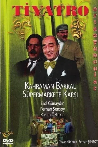 Kahraman Bakkal Süpermarkete Karşı (1980) posteri