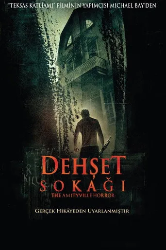 Dehşet Sokağı (2005) posteri