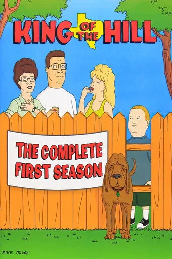 King of the Hill 1. sezon posteri