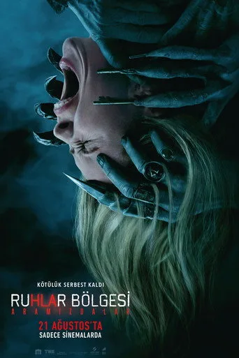 Ruhlar Bölgesi: Aramızdalar (2026) posteri