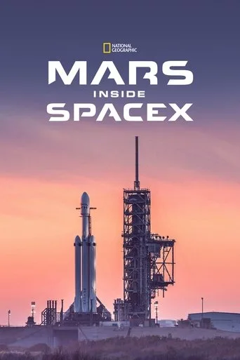 SpaceX'in İçinden Mars (2018) posteri