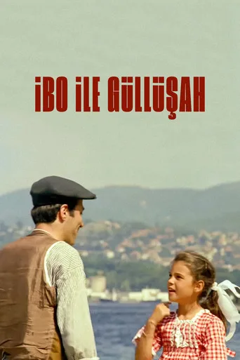 İbo ile Güllüşah (1977) posteri