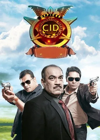 C.I.D. 1. sezon posteri