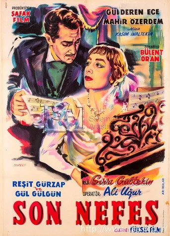 Son Nefes (1958) posteri