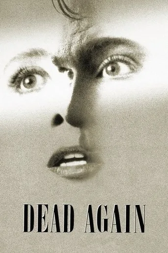 Yeniden Ölmek (1991) posteri