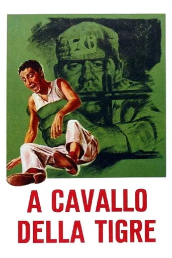 Kaplanın Sırtında (1961) posteri