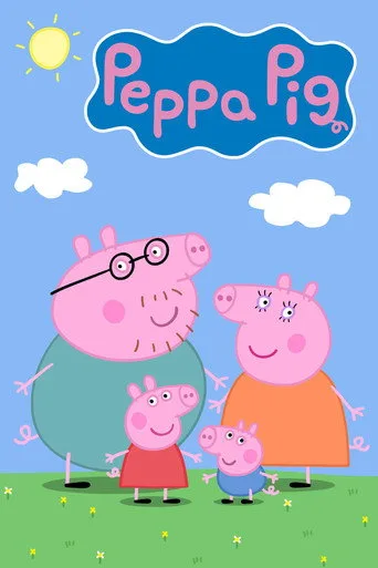 Peppa Pig (2004) posteri
