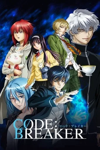 CØDE:BREAKER (2012) posteri