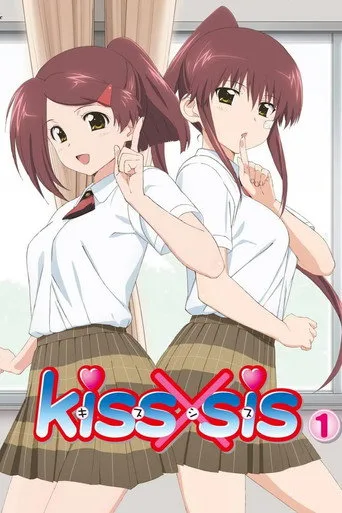 kiss×sis 1. sezon posteri