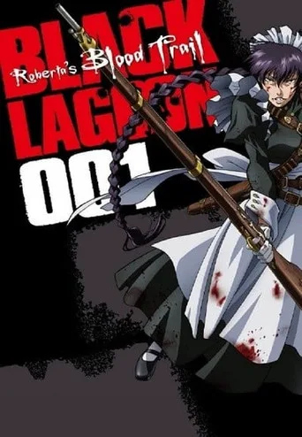 Black Lagoon 0. sezon posteri