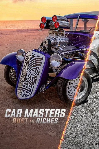 Car Masters: Rust to Riches 3. sezon posteri