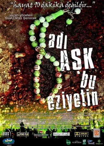 Adı Aşk Bu Eziyetin (2013) posteri
