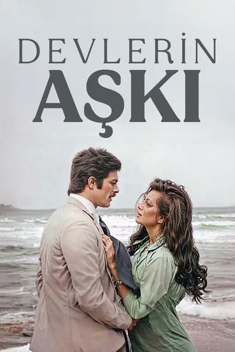 Devlerin Aşkı (1976) posteri