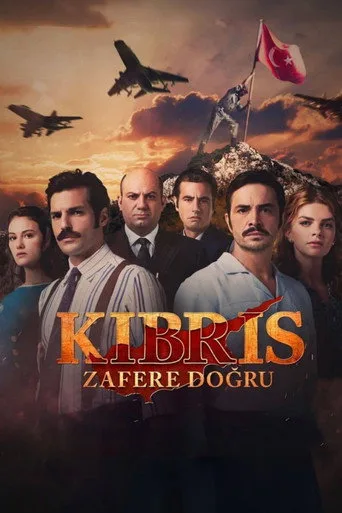 Bir Zamanlar Kıbrıs 2. sezon posteri