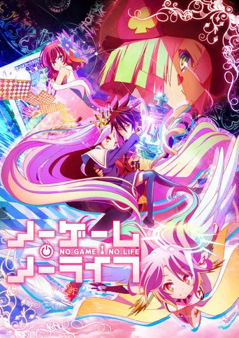 No Game, No Life 1. sezon posteri