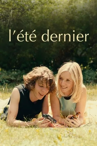 L'Été dernier (2023) posteri