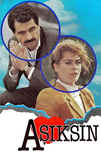 Sen Aşıksın Arkadaş (1988) posteri