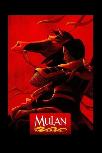 Mulan (1998) posteri