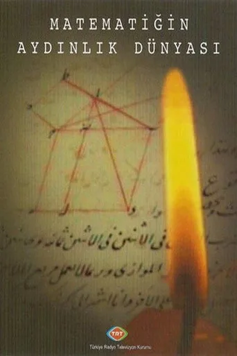 Matematiğin Aydınlık Dünyası (1993) posteri