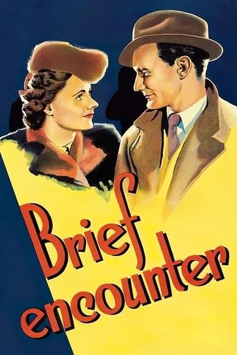 Kısa Buluşma (1945) posteri