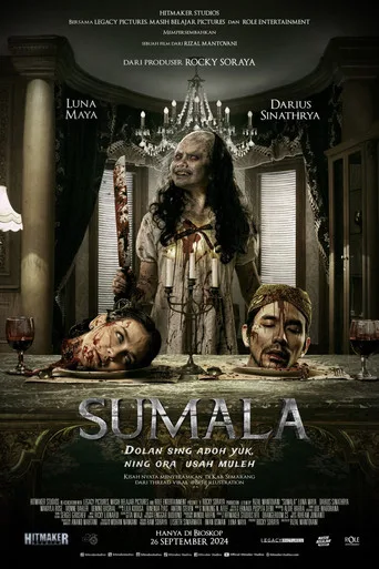 Sumala (2024) posteri