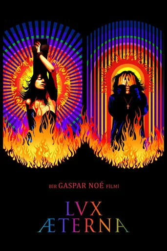 Lux Æterna (2020) posteri