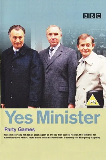 Yes Minister 0. sezon posteri