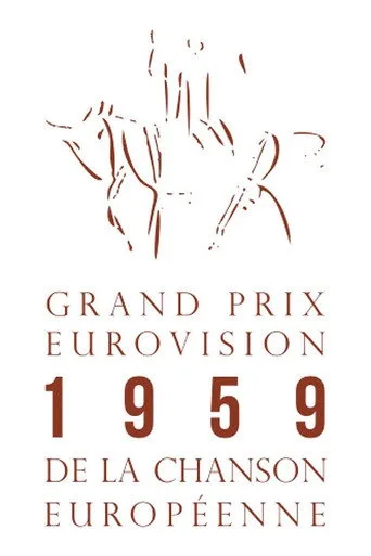 Eurovision Şarkı Yarışması 4. sezon posteri